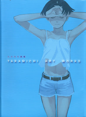 [Artbook] たかみち画集 Takamichi Art Works Raw Download
