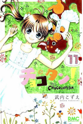 [Manga] チョコタン！ 第01-11巻 [Chocotan! Vol 01-11] Raw Download