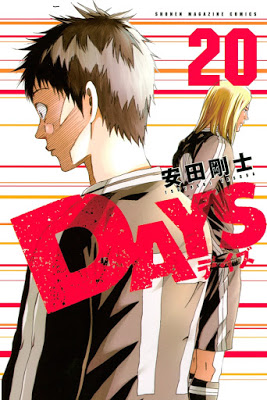 [Manga] DAYS 第01-20巻 Raw Download