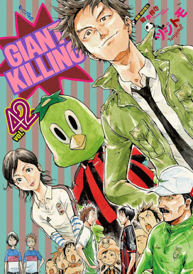 [Manga] ジャイアントキリング 第01-42巻 [Giant Killing Vol 01-42] Raw Download