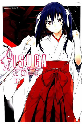 [Manga] イスカ 第01-08巻 [Isuca Vol 01-08] Raw Download