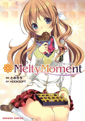 [Manga] MeltyMoment メルティモーメント 第01巻 Raw Download