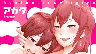 [Manga] ヌキヌキファミリーセックス〜母と姉と妹と僕とセックス〜 [Nukinuki Family Sex ~Haha to Ane to Imouto to Boku to Sex~] Raw Download